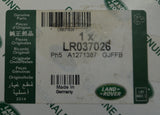 WHEEL LOCK SET | PART# - LR037026 | FITS RANGE ROVER EVOQUE, RANGE ROVER VELAR AND DISCOVERY SPORT