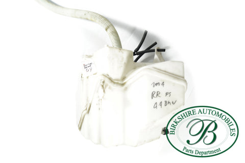 Land Rover Window Washer Fluid Reservoir Part #DMB000080 Fits 03-05 Range Rover