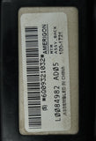 USED RANGE ROVER SEAT HEATER BLOWER MOTOR | PART # - LR014532