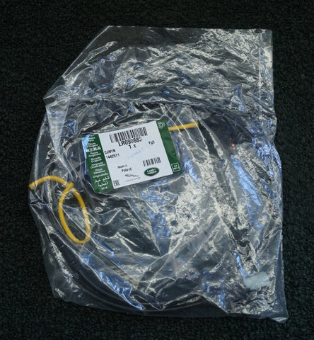 RANGE ROVER VELAR BRAKE PAD WEAR SENSOR | PART # - LR090683